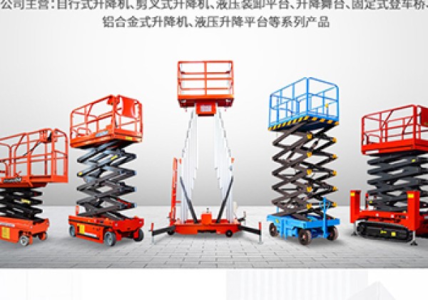 来安​出口成为核心增长引擎